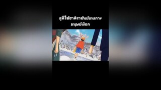 1 หรือ2 หรือ3