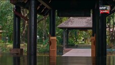 ทายาทหมายเลข 1 EP.2