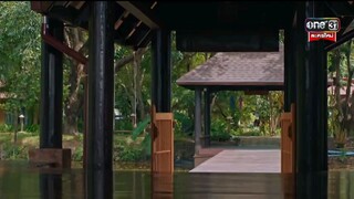 ทายาทหมายเลข 1 EP.2