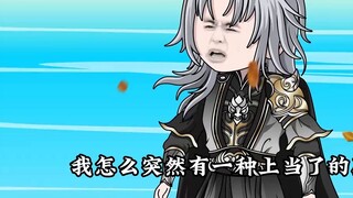 Episode 23: Akar Spiritual Terkuat - Akar Spiritual Yang