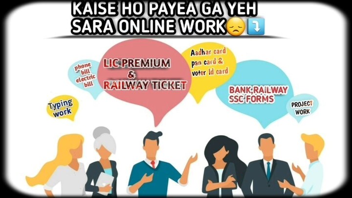 Outsource Work | work form work | Rns Solution |
