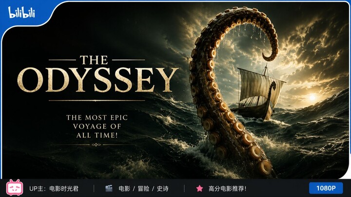 the Odyssey