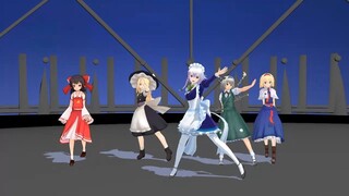 【東方mmd】霊夢・魔理沙・アリス・咲夜・妖夢で私は、私達は
