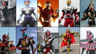 Kamen Rider Main Rider Transformation Collection [Showa-Reiwa] (Heisei, Reiwa Final)