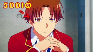 ALL IN ONE : Chào Mừng Đến Với Lớp Học Đề Cao Thực Lực (Season 2) | Review Anime | Tóm Tắt Anime