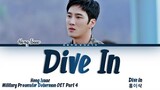 Hong Isaac (홍이삭) - 'Dive in' Military Prosecutor Doberman OST 4 (군검사 도베르만 OST)Lyrics/가사[Han|Rom|Eng]
