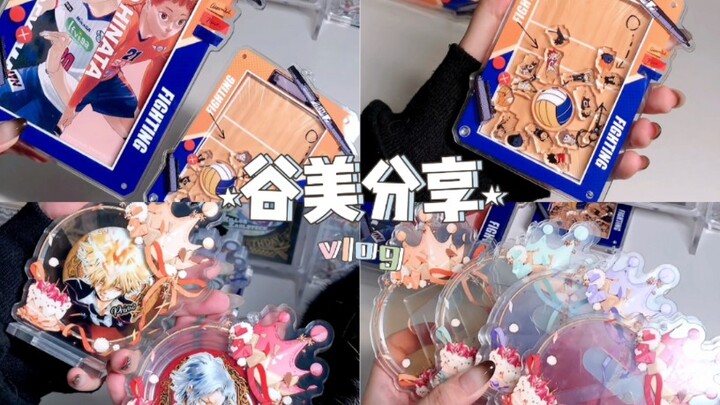 国产谷美｜又是谁的天选谷美来了