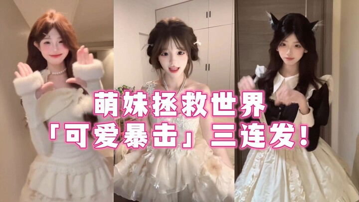 Cute Girls Save the World: A Roundup of “Adorability Blasts” in Dance!