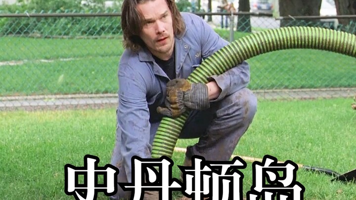“Đảo Staten” – Vì muốn thay đổi số phận của thế hệ sau, anh quyết định liều một phen!