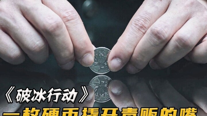 The drug dealer refused to confess after being arrested—little did anyone know that an experienced o