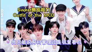 【Zhang Hao & ZB1】Saya hanya bisa mengatakan bahwa pengelolaan bentuk tubuh sangat penting | Estafet 