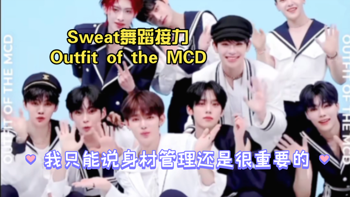 【Chương Hạo & ZB1】Tôi chỉ có thể nói rằng việc quản lý vóc dáng vẫn rất quan trọng | Trang phục tiếp