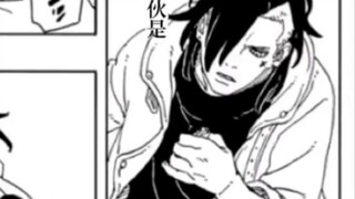 Boruto Chương 93 sắp ra mắt! Thông tin thật Jiraiya! Naruto bị ăn thịt?