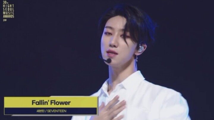 Flower Fairy ~ 210131 30th Seoul Music Awards: "Fallin' Flower" - Seo Minghao Focus Straight Cut