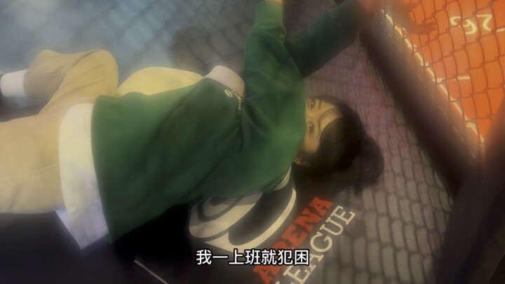 【เสินเยว่】วันส่งท้ายปีเก่า