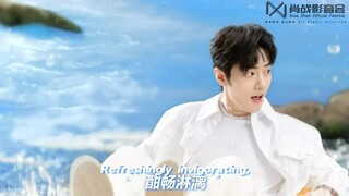 Chi Forest Weibo: With Xiao Zhan, pick up the newly upgraded Chi Forest sparkling water,