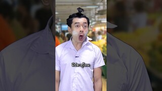แม่ค้าๆ มีปลาทูไหม? มีปลาทูมั้ย? มีป๋าทูก่อ? #อ้ายติ๊กบะดาย #คลิปตลก #ภาษาเหนือ