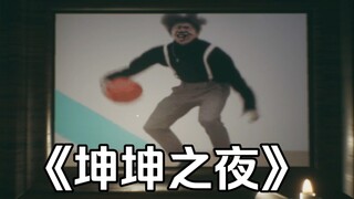 又被鸽鸽抓到了可恶啊...