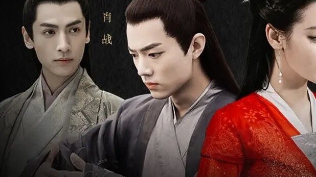 [The Princess][Episode 1][Dilraba X Xiao Zhan X Luo Yunxi X Chen Xingxu][Plot] This is a story about