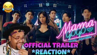 Mama Gogo The Series แม่มาคุม...หนุ่มบาร์ร้อน Trailer Reaction