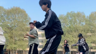 制 裁 随 舞