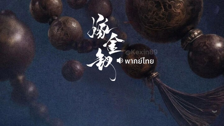 @.02
