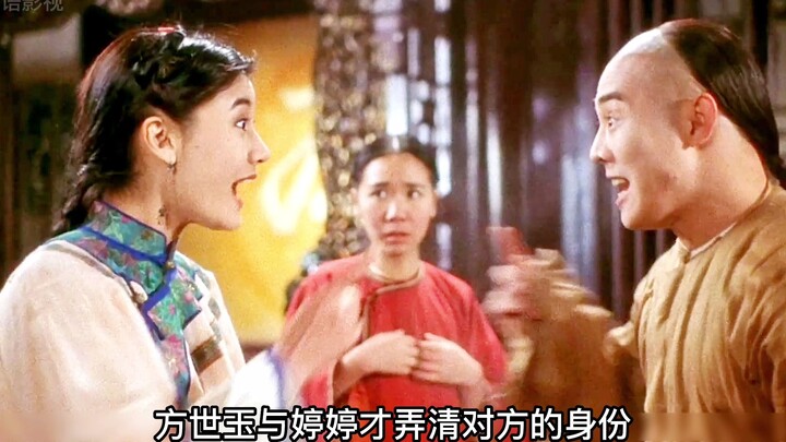 Jet Li's Classic Martial Arts Masterpiece