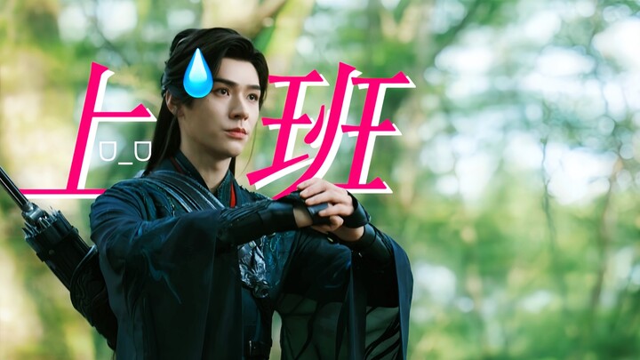 Cười chết mất! Cả dàn diễn viên trong phim như đang làm việc đến phát điên, ai cũng toát lên một vẻ 