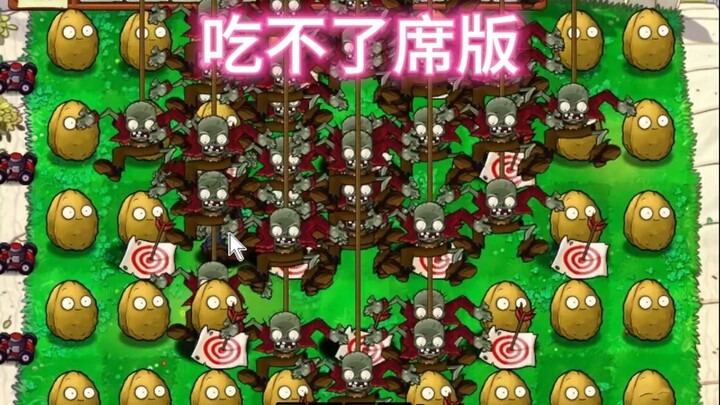 The Most Serious (Tightest on the Front End) Episode