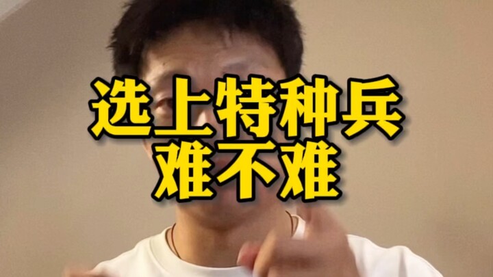 Opportunity and luck always favor those who are well-prepared. Don’t worry about the outcome—just gi