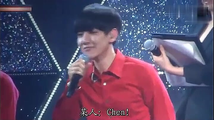 When asked about his ideal type, EXO’s Baekhyun calmly replied, “Chen,” leaving the other members ut