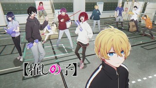 【7月/动画工房】我推の孩子 第二季  先导视觉图第2弹 纪念PV【MCE汉化组】