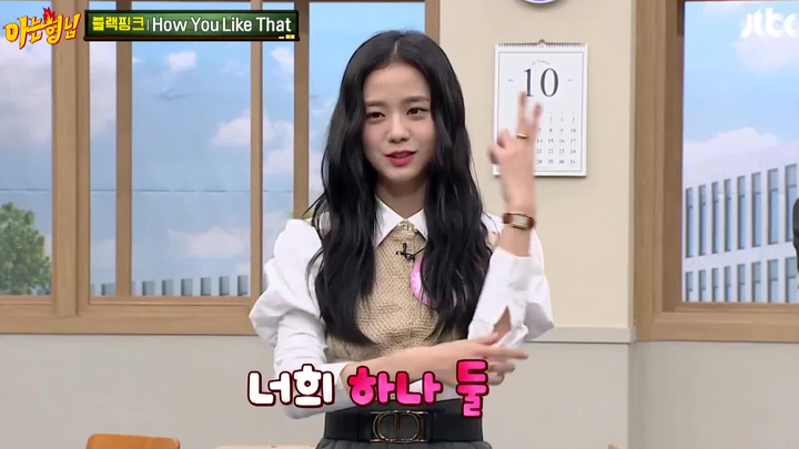BLACKPINK biểu diễn trực tiếp trên chương trình Knowing Brothers, tôi có thể xem cả trăm lần.