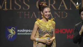 Hoa Hậu Thùy Tiên xuất hiện lộng lẫy tại Miss Grand Thailand 2022