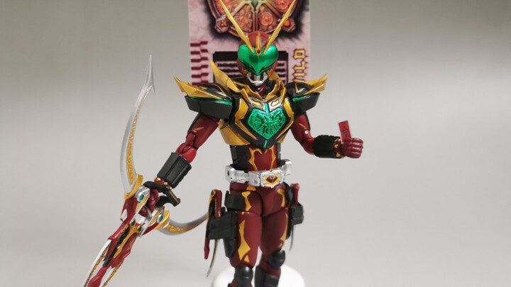 Mô hình Lambda Kamen Rider Wild Kallis phiên bản sửa đổi