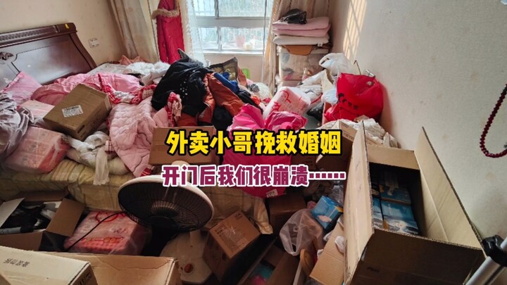 Anh shipper níu kéo hôn nhân, tìm chúng tôi làm vệ sinh quản lý, ai ngờ đến chỗ đặt chân cũng không 