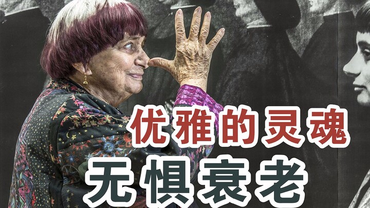 【Dai Jinhua】Para warga terbuang kota, kelebihan produksi, dan pemborosan—semuanya ada dalam film dok