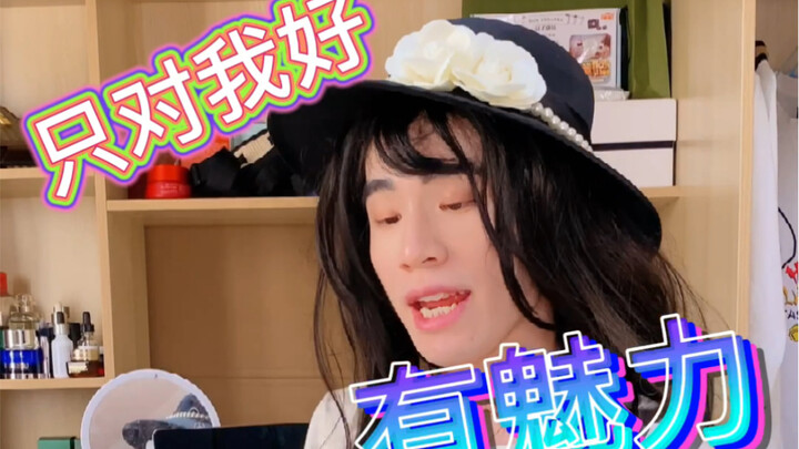 Trong mắt người yêu, ai cũng đẹp như Tây Thi.