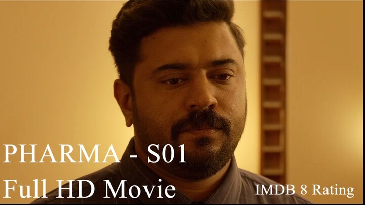 Pharma (2025) S01 EP (01-08) Mal-