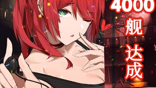 [Scarlet Elliot] [Edit] 4000 Captain Returns