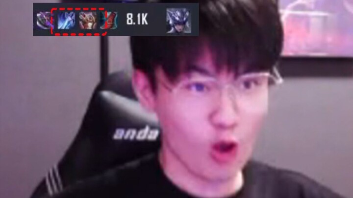 [บทวิเคราะห์โดย Pingzi] อุปกรณ์คู่ต่อสู้ของ Anti-Armor + Sky ได้รับการวิเคราะห์จากมุมมองเชิงวัตถุวิส