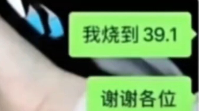 อย่าส่งข้อความเวอร์ชัน 2.0 ในขณะที่คุณยังนอนหลับอยู่