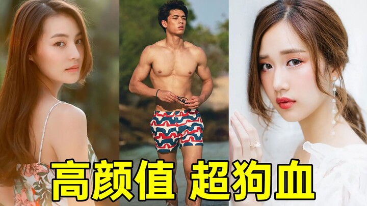 Nhan sắc đỉnh cao! Cẩu huyết cực độ! Hé lộ những chuyện drama của đại gia Thái Lan! “Không ai đáng t