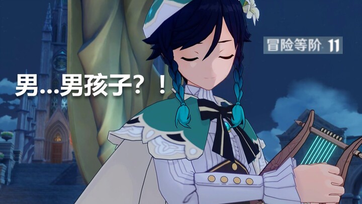 Tân thủ cấp 11 dẫn bạn ôn lại cốt truyện chính Mondstadt: Vì một ngày mai không còn nước mắt