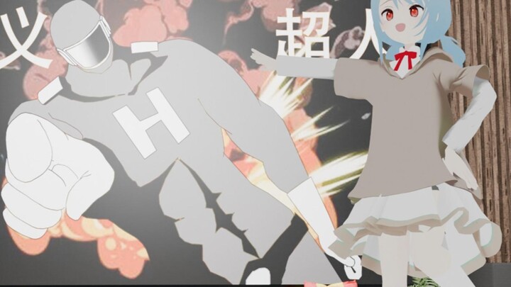 No matter how busy you are, you must secretly watch the final episode of Justice Superman~!