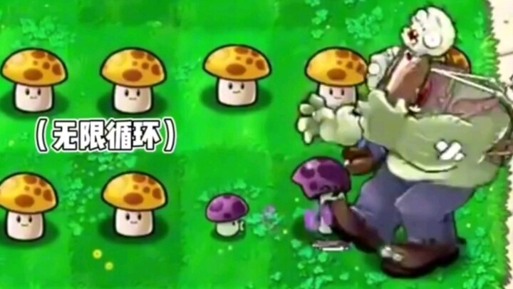 Zombie kecil mendengarkan sepanjang hari Pertanyaan: “Apa nama ayah dari ayah?” #PlantsVsZombies
