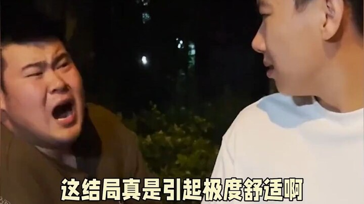 Cái kết này thực sự dễ chịu vô cùng, đứa trẻ quấy khóc trên tàu, cô gái quát lớn một tiếng, cả toa t