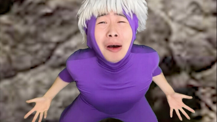 ไม่! นี่มันไม่ยุติธรรม!