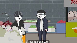 《重回旧年当首富》理发店偶遇朱红霞，杨得很被认作未婚夫