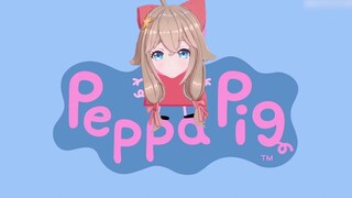 Piglet